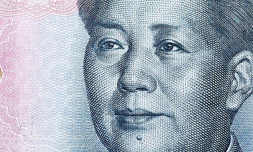 Chinese currency renminbi