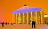 Tanz der Banken ums Goldene Kalb von Astana