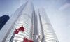 Credit Suisse verliert eine Handvoll Wealth Manager in Hongkong