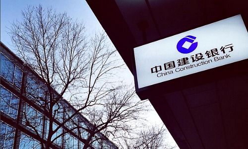 Niederlassung der China Construction Bank in Zürich