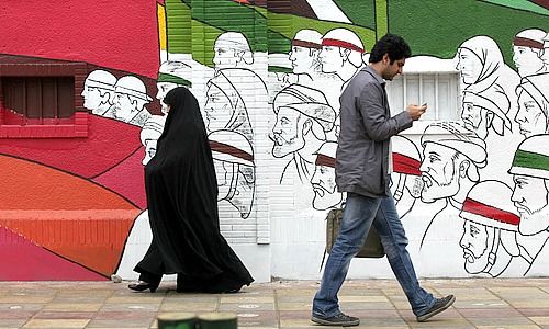 Iran (Bild Shutterstock)