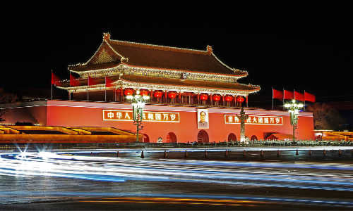 Peking, verbotene Stadt (Bild: Unsplash / Wu Yi)