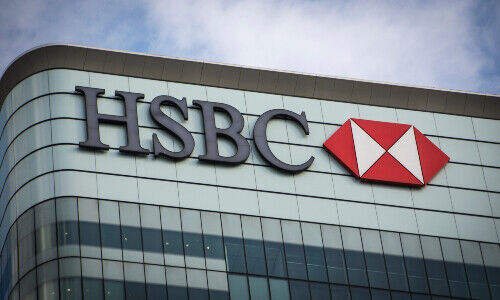 HSBC-Gebäude in Canary Wharf (Bild: Shutterstock)