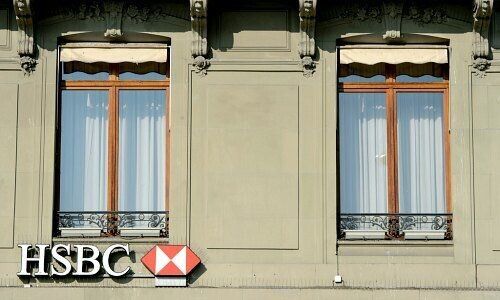 HSBC's Geneva offices (Image: Keystone)