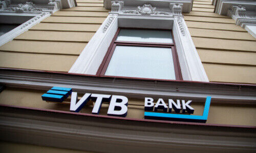 VTB Bank (Bild: Shutterstock)