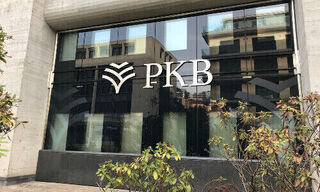PKB Private Bank in Lugano (Bild: finews.ch)