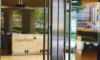 Credit Suisse in Singapur (Bild: finews.asia)