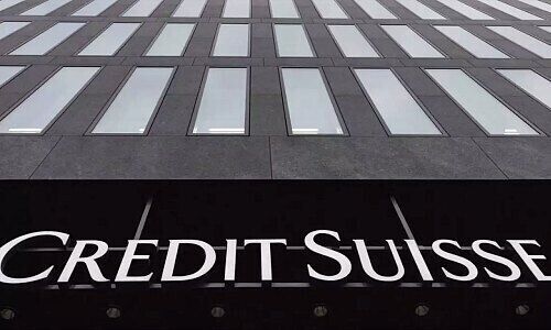 Credit Suisse, New York (Bild: Keystone)