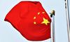 China Allows Foreign Control of Brokerages