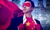 China: Jetzt sind die Private Banker gefordert