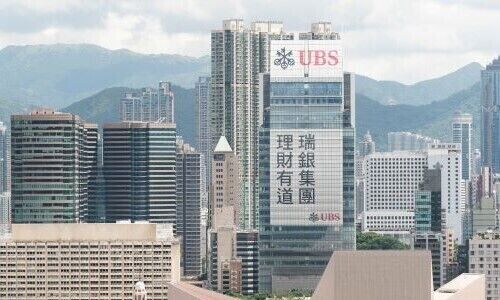 UBS, Hong Kong (Bild: UBS)