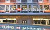 Geldwäscherei: Spaniens Justiz knöpft sich frühere HSBC-Schweiz-Manager vor