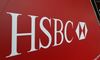 HSBC: Schweizer Privatbank tiefrot