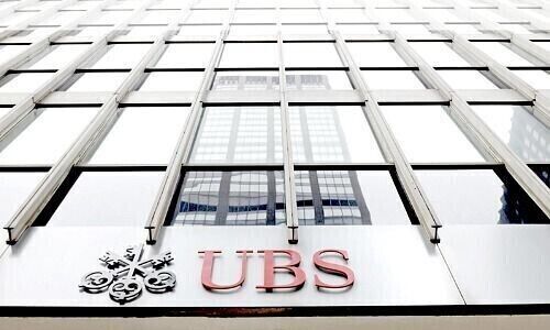 UBS in New York (Bild: UBS)