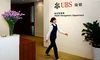 China: UBS will sich Millionen zusätzlichen Kunden öffnen