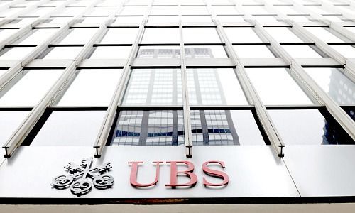 UBS-Filiale in New York (Bild: UBS)