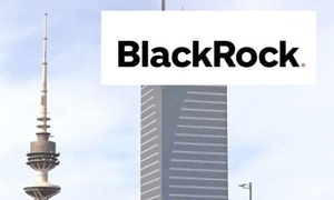 Kuwait City Blackrock Combo 
