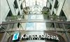 Aargauische Kantonalbank schafft neue Struktur