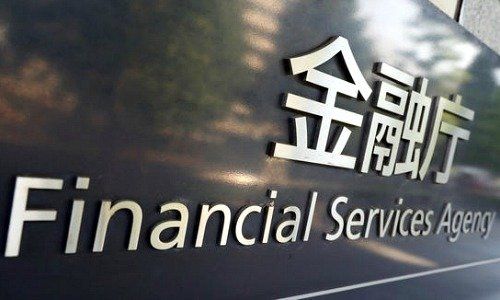 Financial Services Agency, Japan