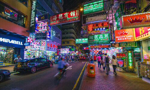 Hongkong (Bild: Pexels)