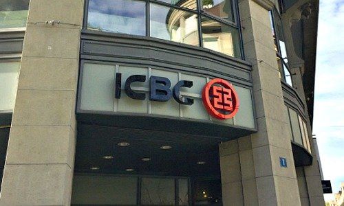Chinesische Grossbank ICBC in Zürich (Bild: finews.ch)