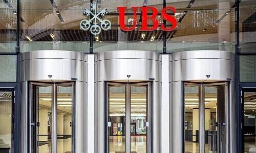 UBS, London (Bild: Shutterstock)