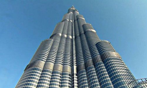Bourj Khalifa 