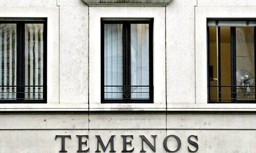Temenos in Genf (Bild: Keystone)
