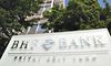 BHF Bank: Übernahme spitzt sich zu