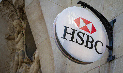 (Bild: HSBC Media Gallery)