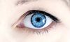 Biometrie: Das Auge wird zum Login