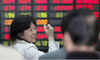 Schweizer Börse bei Chinesen höchst beliebt