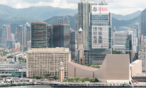 UBS Hongkong (Bild: UBS)