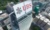 UBS setzt auch in Asien auf eine Doppelspitze