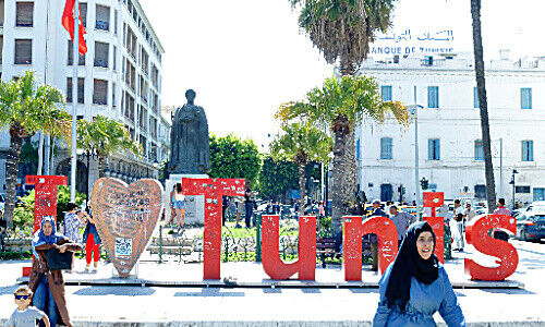 Tunis (Bild: Shutterstock)