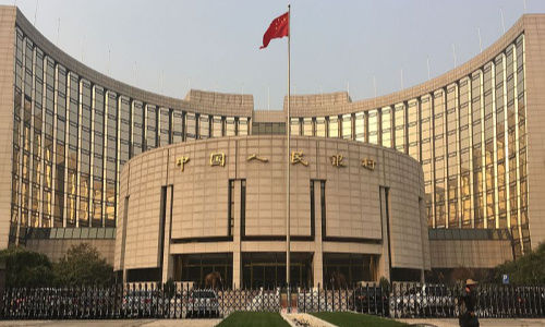PBOC Kryptowährung