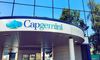 Indosuez: Capgemini investiert in Schweizer IT-Tochter