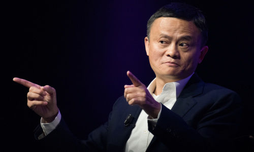 Alibaba-Gründer Jack Ma (Bild: Shutterstock)