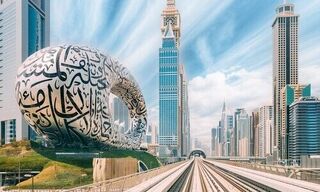 Dubai (Bild: Shutterstock)