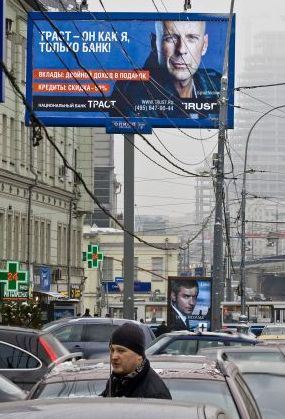 Bruce.Willis