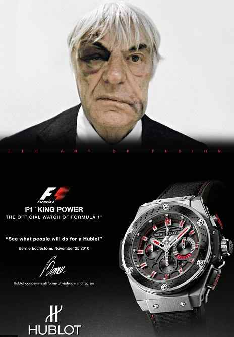 Hublot2