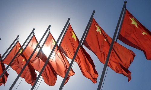 China 500