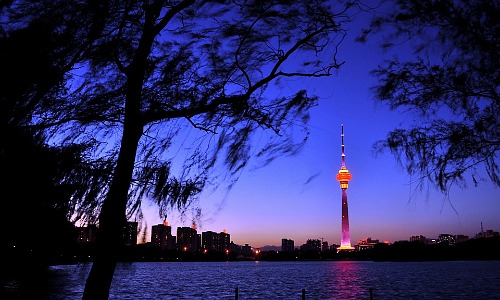 Peking 500