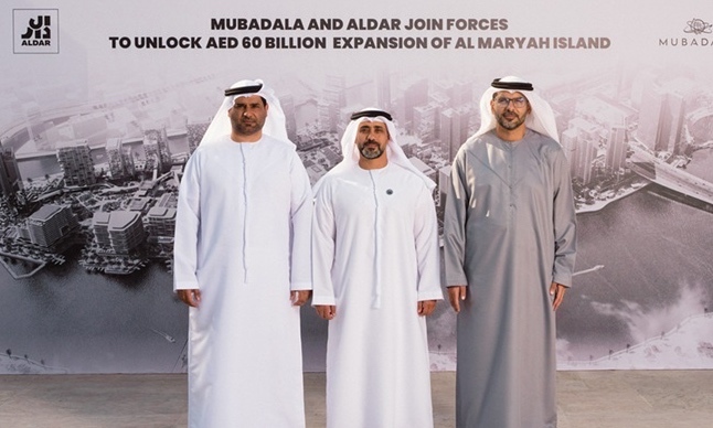 Mubadala Aldar Signing Ceremony 2