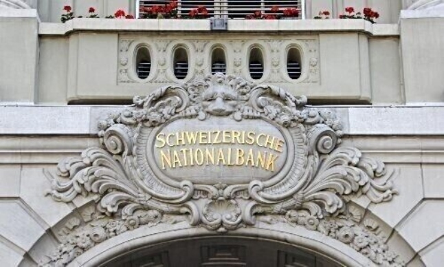 SNB Eingang Bern