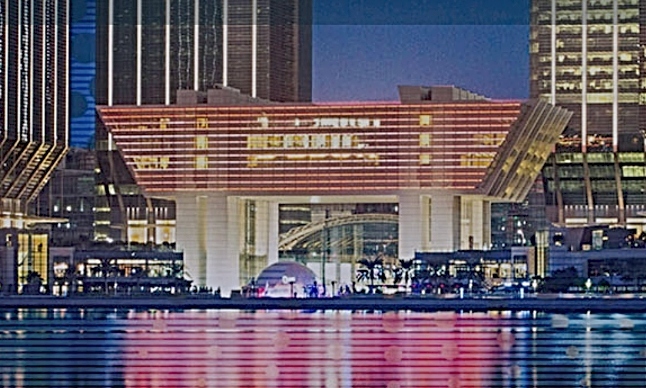 Abu Dhabi’s Financial Centre Attracts Prominent Asset Manager